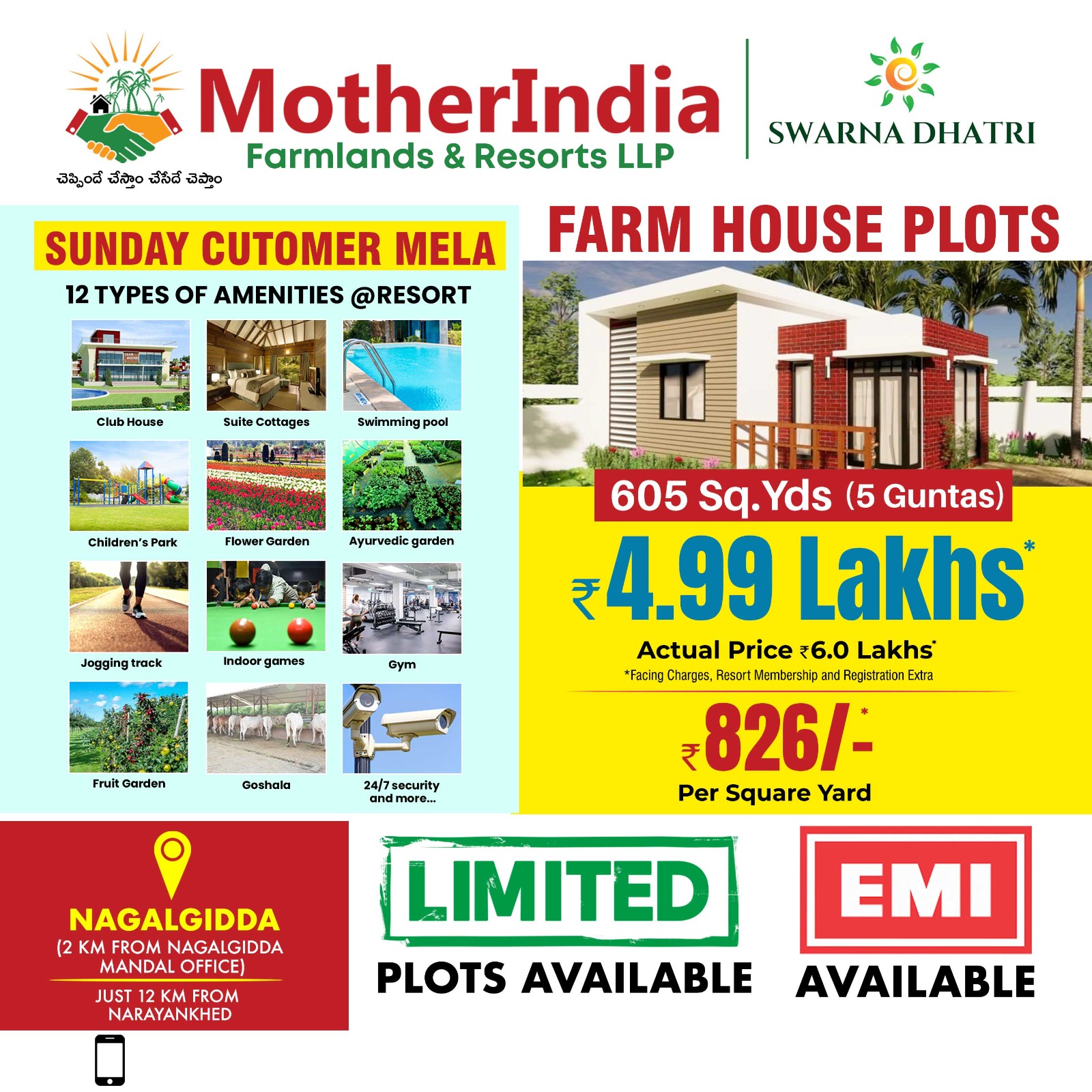 farm-house-plots-farm-land-estate