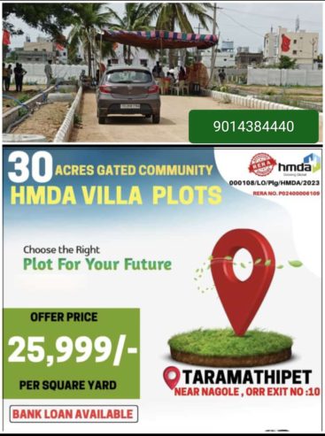 30 acres mega villa project minimum 167 sq yards Taramatipet