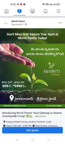 Nivritifarms @ Gated Community plot