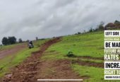 4.5 Acres Farm Land Pingalwadi Vllage Shahapur