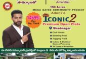 150 Acres Villa Venture, Min. Size 165 Sq. Yards Annaram Village