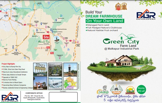 GREEN CITY FARMLAND AT MALKAPUR