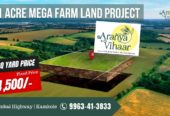 Farm Land Plots for sale In Mumbai Highway Kamkole