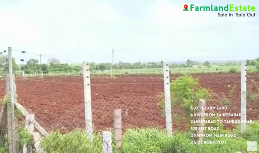 5 Acre Farm Land in Zaheerabad