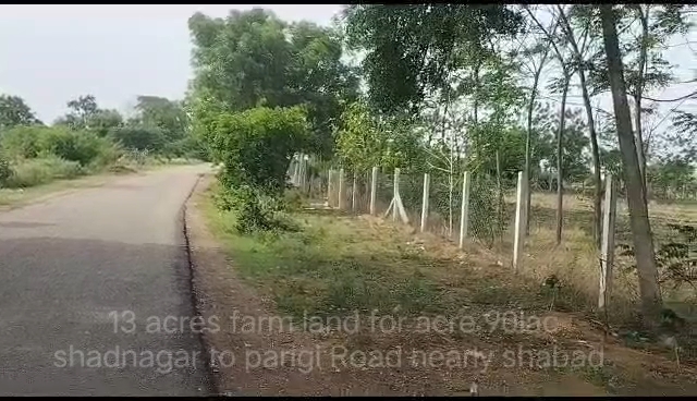 13 Acre farm land 2 farm house in Shadnagar