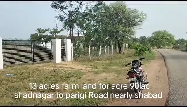 13 Acre farm land 2 farm house in Shadnagar