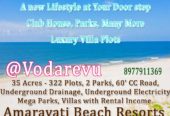 Amaravati Beach Resorts – Bapatla beach Front Plot