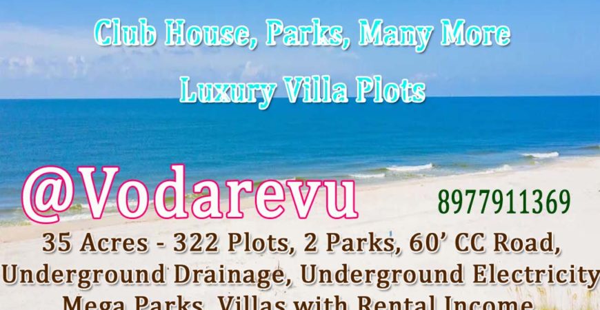 Amaravati Beach Resorts – Bapatla beach Front Plot