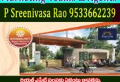 Amaravati Beach Resorts – Bapatla beach Front Plot