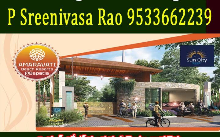 Amaravati Beach Resorts – Bapatla beach Front Plot