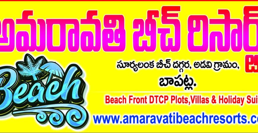 Independent houses for sale in Bapatla