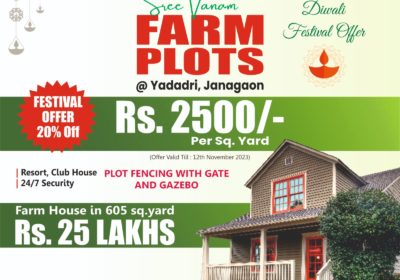 Farm houses at Jangaon Yadadri