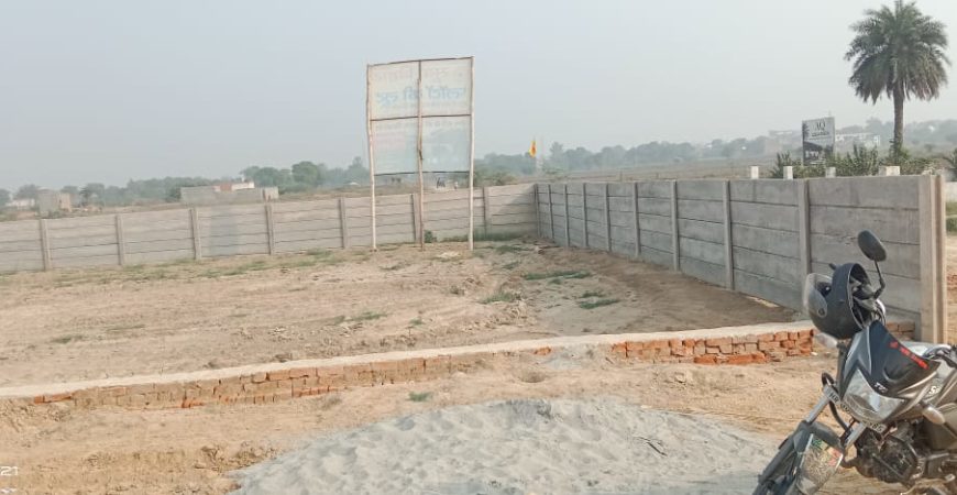 1000 Sq Yards Farmhouse for sale in Aligarh UP