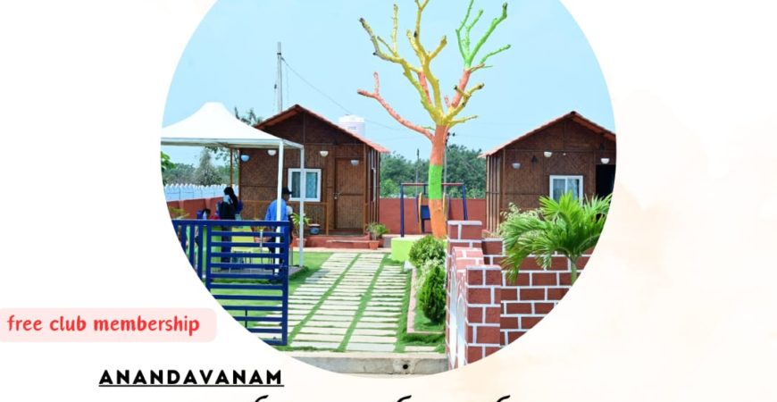 ANANDAVANAM FARM LANDS NEAR ALER YADAGIRIGUTTA