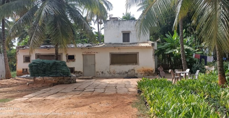 17.20+2 Acre Developed farm house