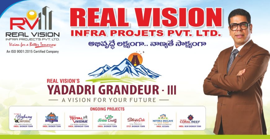 REAL VISION, Royal Avenue Project at Warangal