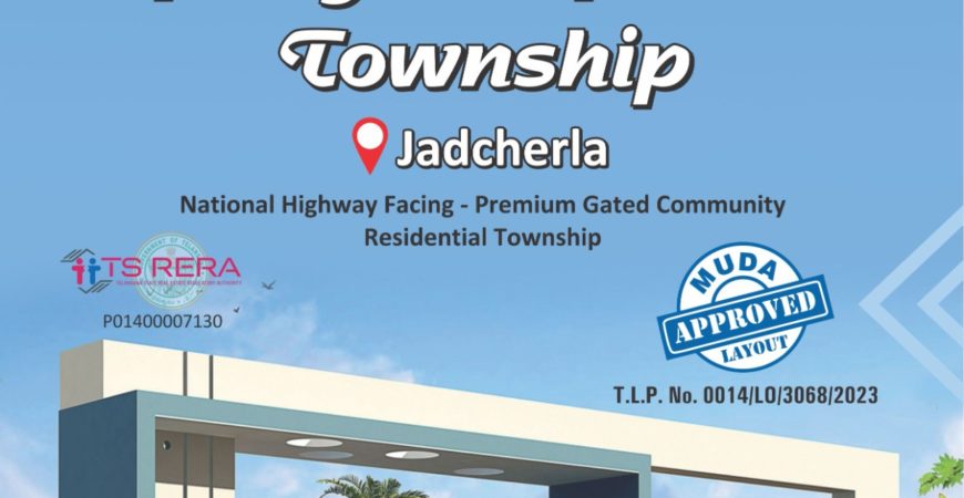 Pragathi Pride Township @ Jadcherla