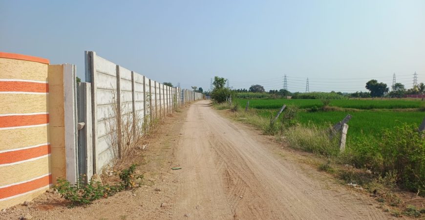 23 gunta Farm land in Nakkalapally Village