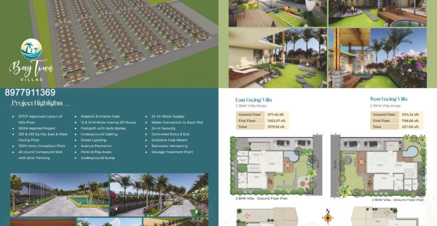 Villa Plots for sale in Bapatla