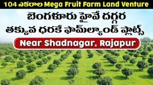 Farm Land Near Hyderabad, Farm Plots In Hyderabad