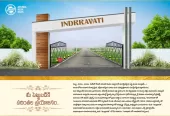 Open plot for sale in Visadala